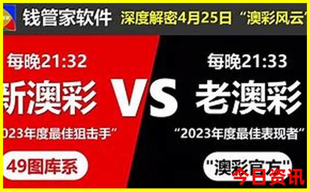 五天假期适合去哪旅游